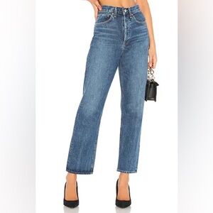 Agolde 90s High Rise Loose Fit in Placebo